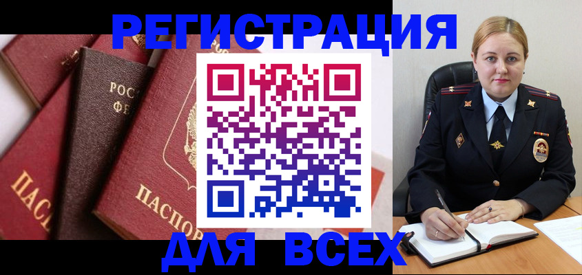 форма 3 в Лакинске